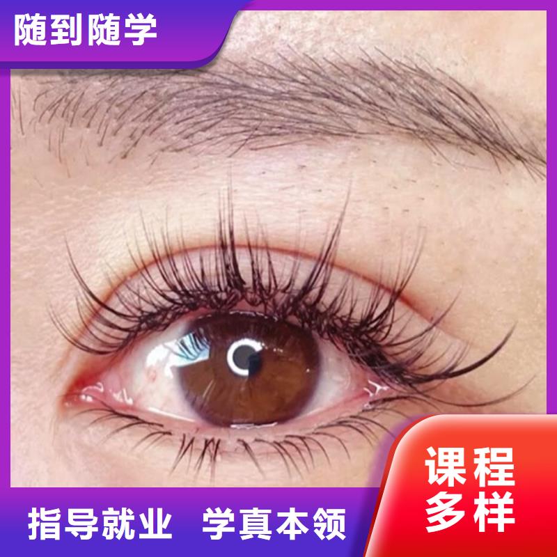邯山区雾眉学习靠谱