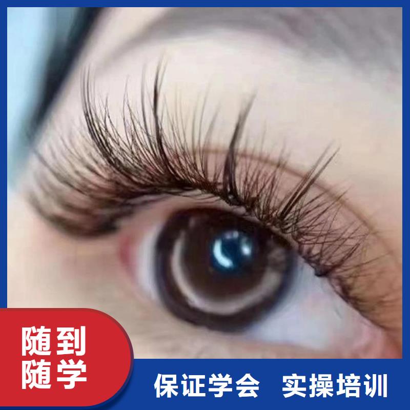 邯山区雾眉学习靠谱