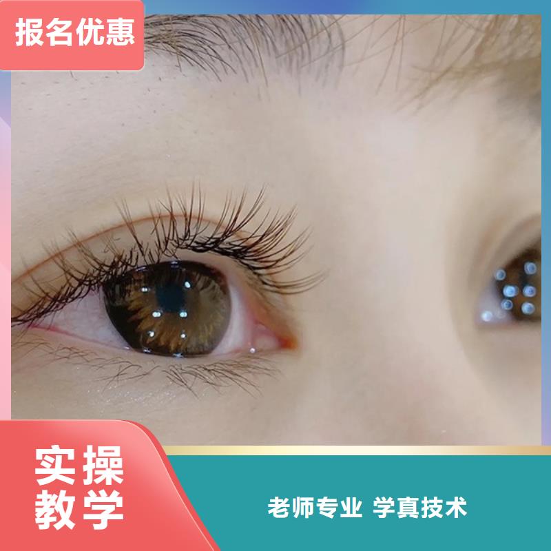 邯山区雾眉学习靠谱