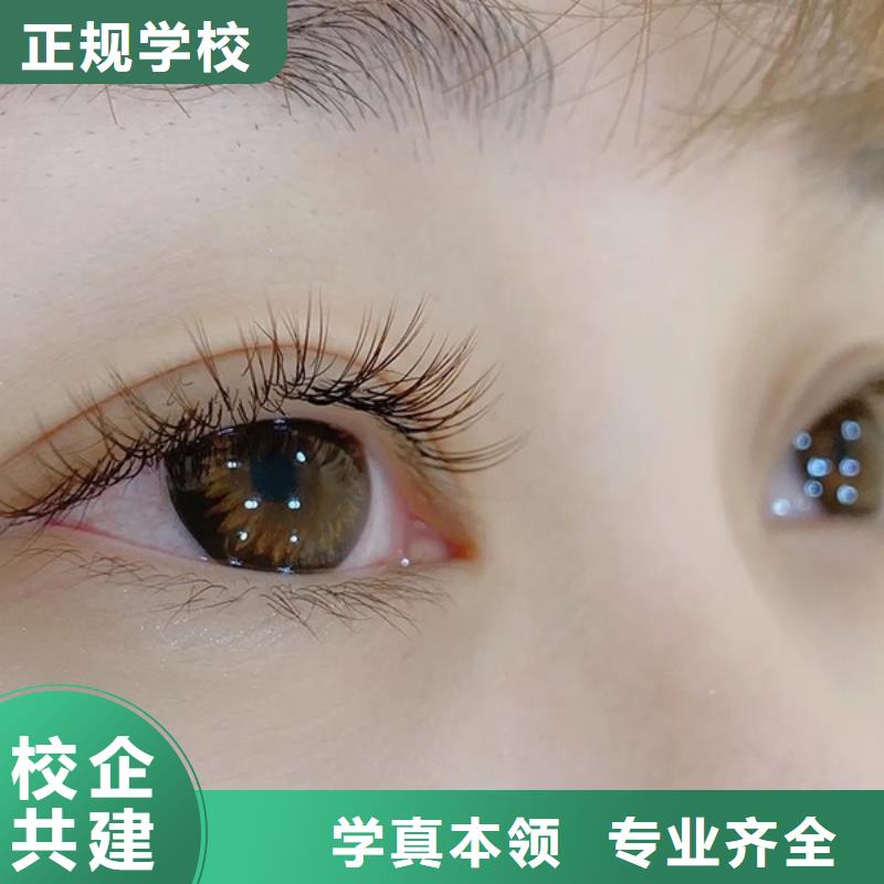 纹绣美甲培训报名