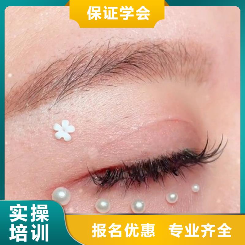 纹绣_彩妆培训专业齐全