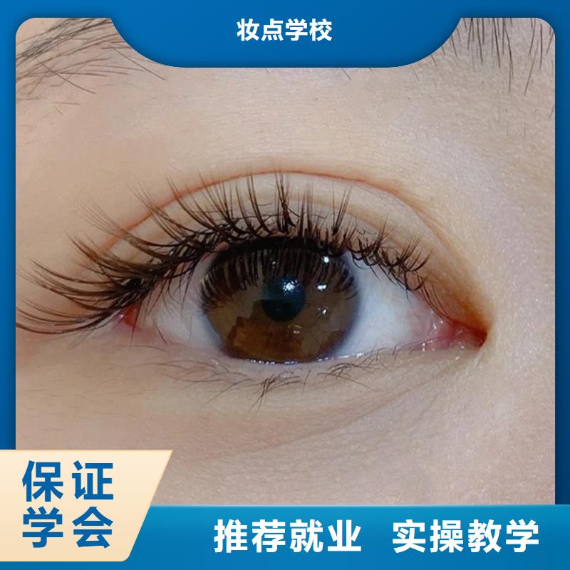邯山区雾眉学习靠谱