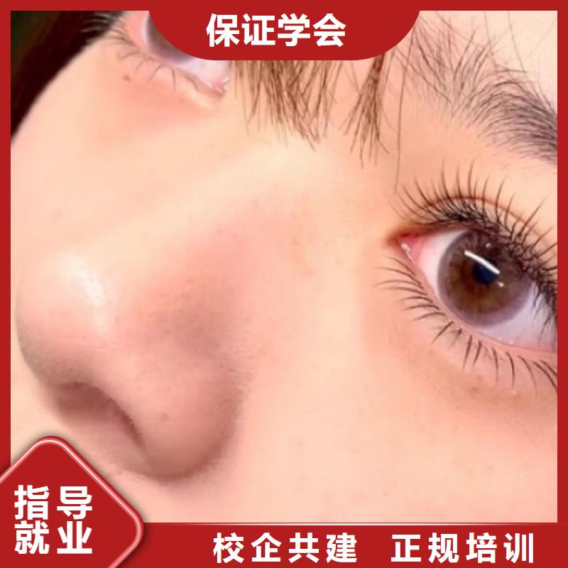 邯山区雾眉学习靠谱