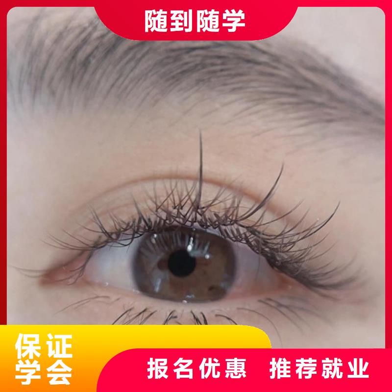 邯山区雾眉学习靠谱