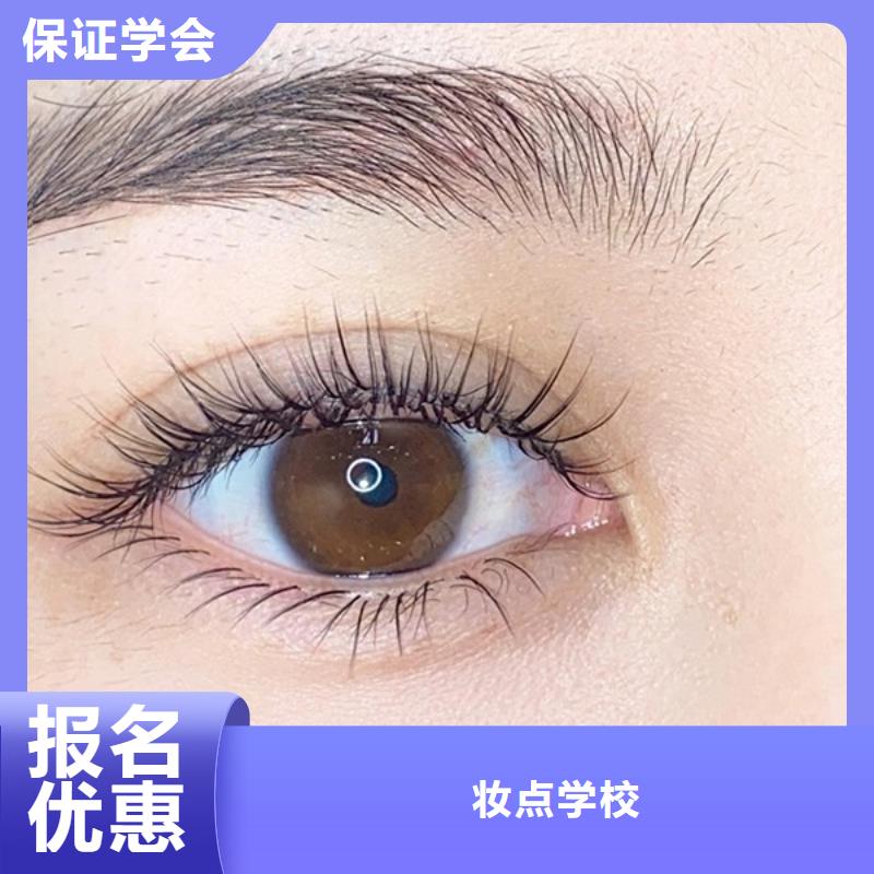 舞阳县纹绣美甲培训学校