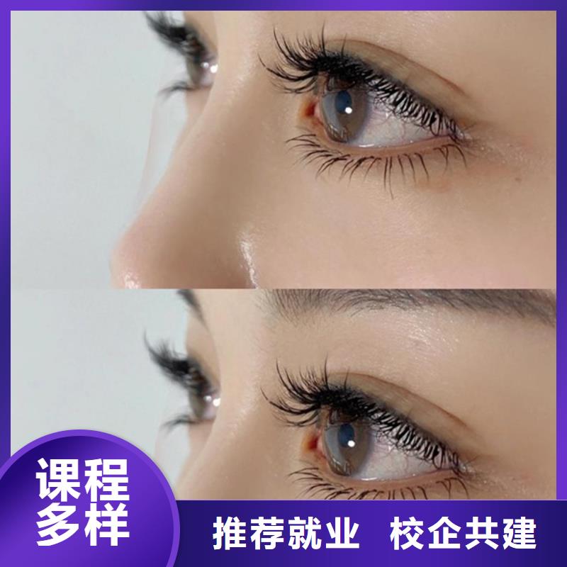 纹绣美甲培训报名