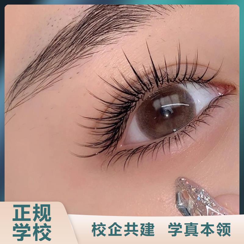 纹绣美甲培训报名