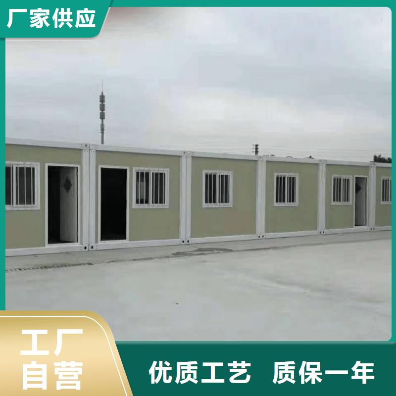 集装箱打包箱欢迎新老客户垂询
