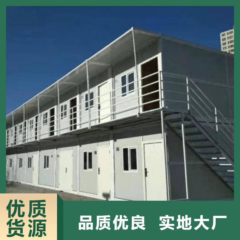 集装箱,彩钢活动板房优良材质