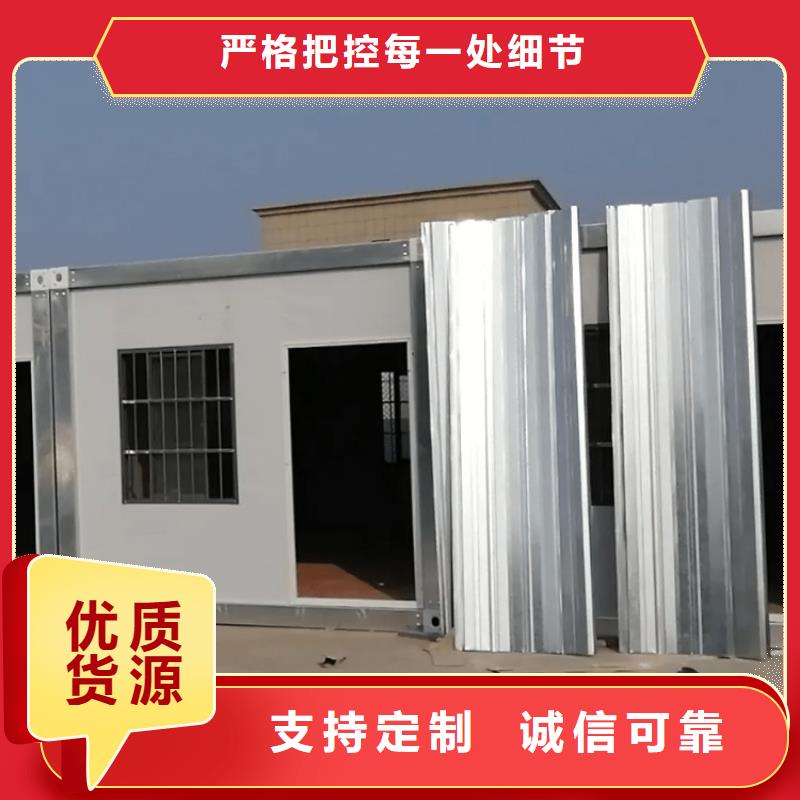集装箱打包箱欢迎新老客户垂询