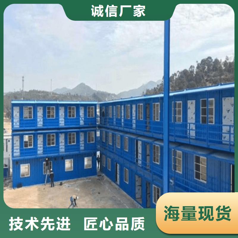 集装箱k式活动板房价格低