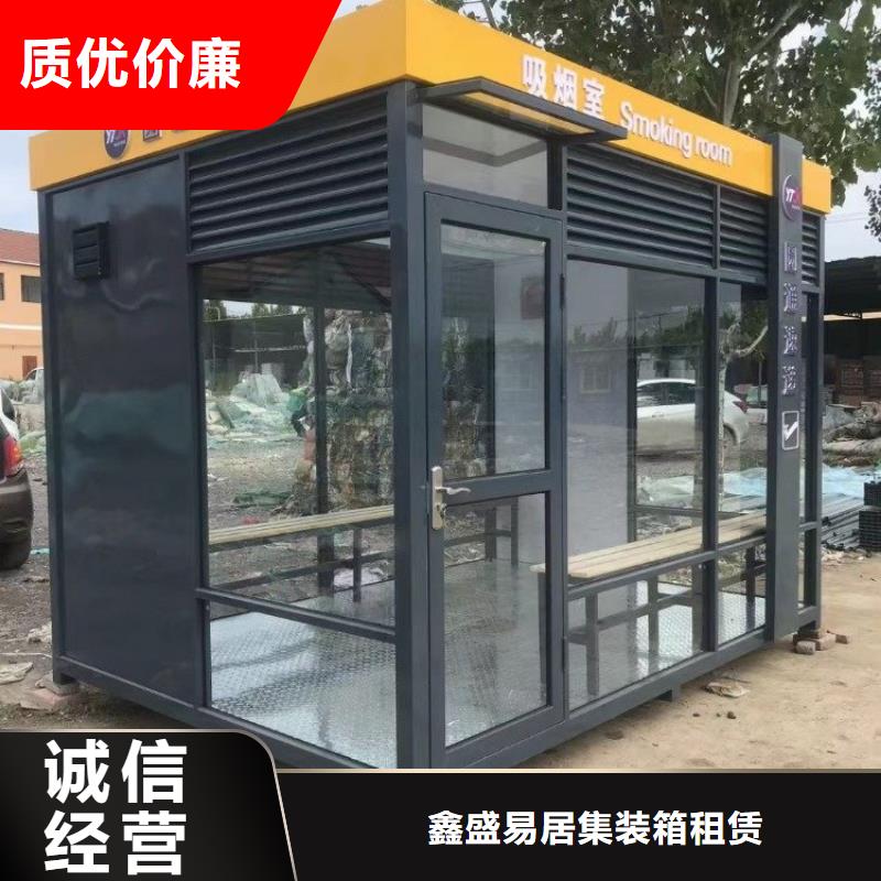 集装箱_特种集装箱值得信赖