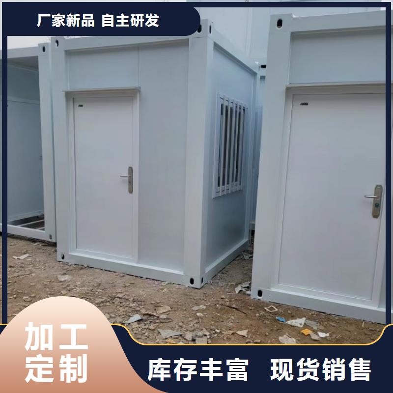 集装箱工地临建打包箱房品牌企业