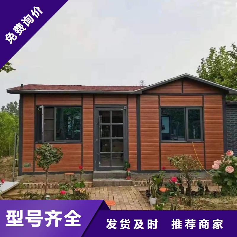 集装箱,住人移动房现货销售