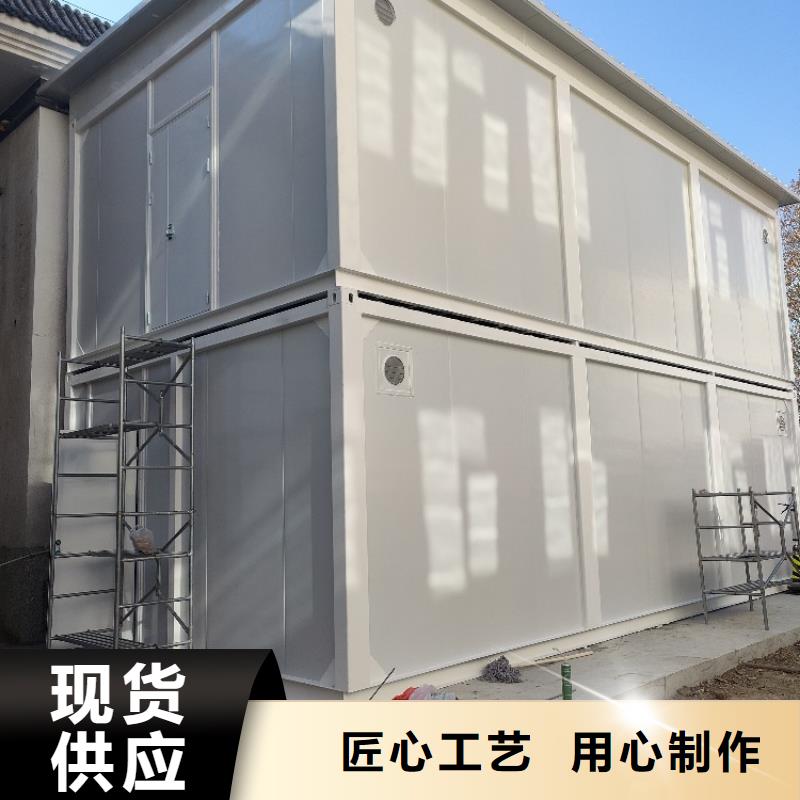 集装箱k式活动板房价格低