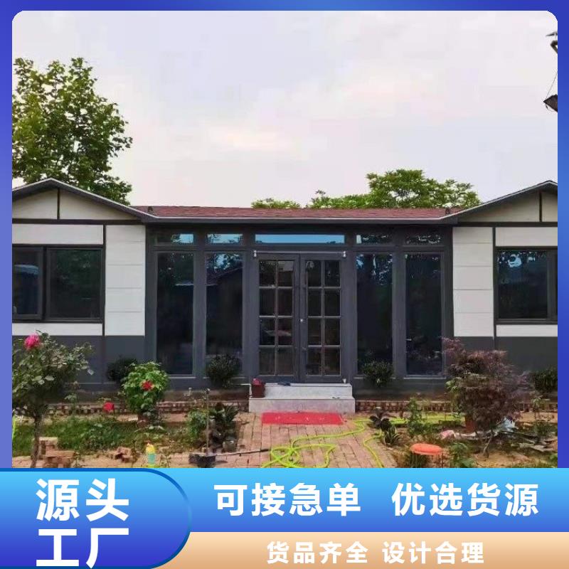 集装箱,彩钢活动板房优良材质
