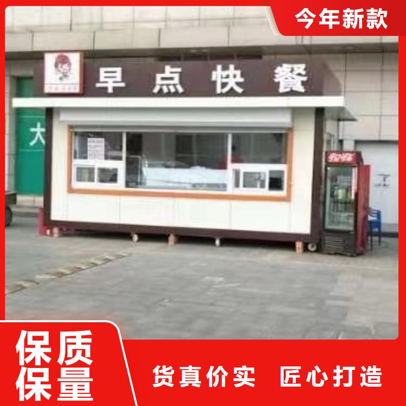 集装箱多功能板房好产品不怕比