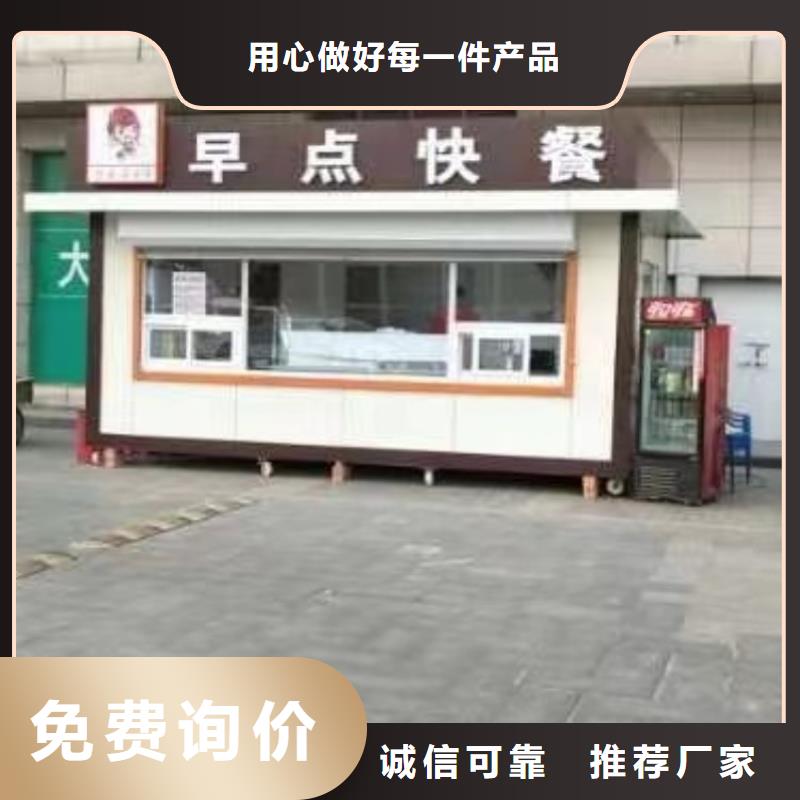 集装箱工地临建打包箱房品牌企业