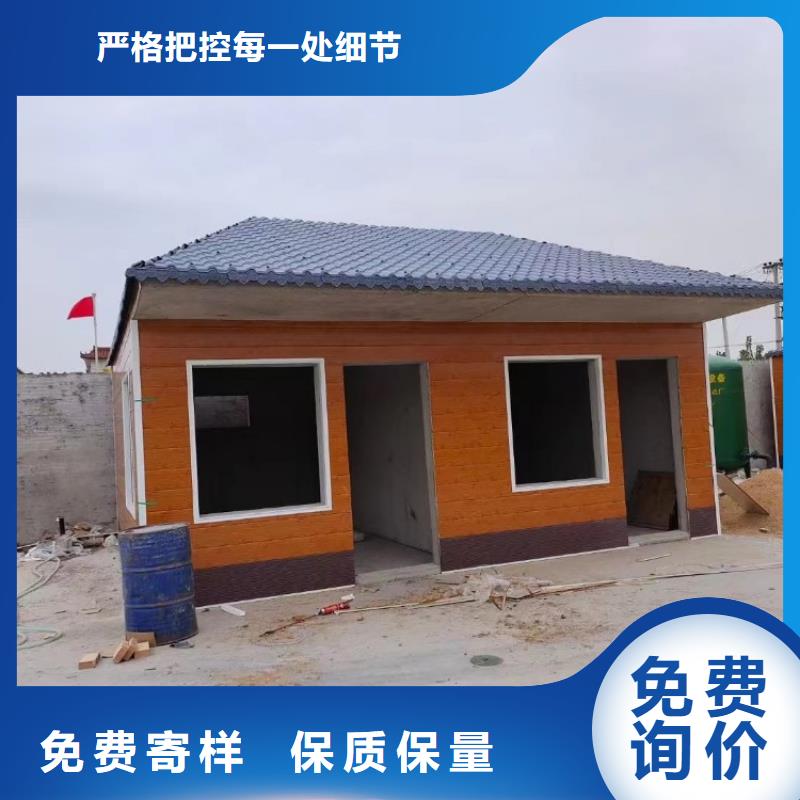 集装箱k式活动板房价格低