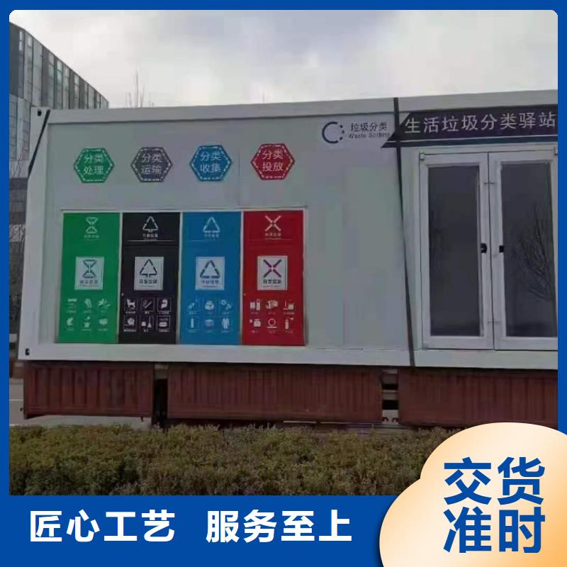 集装箱集装箱租赁助您降低采购成本