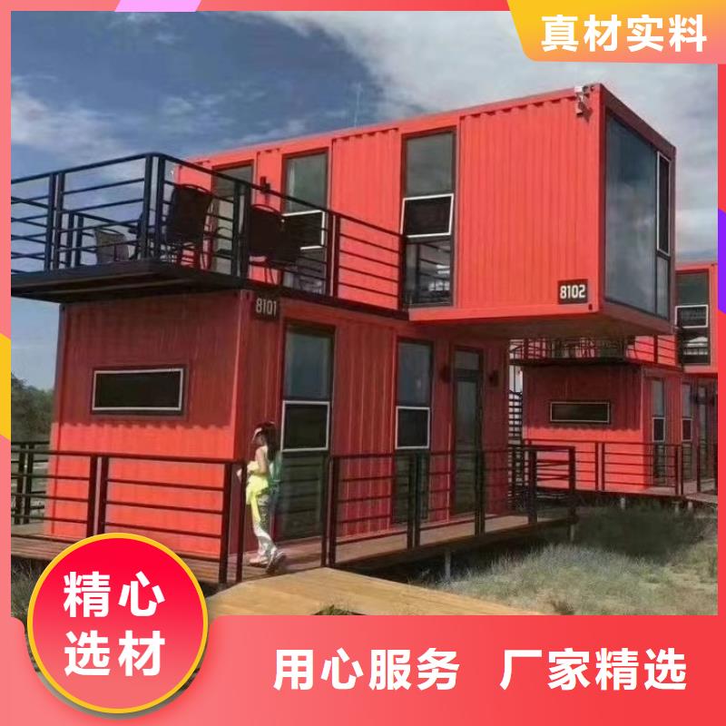 集装箱k式活动板房价格低
