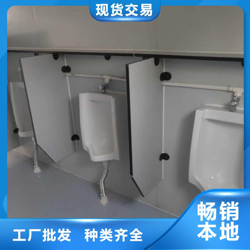 集装箱商铺定制