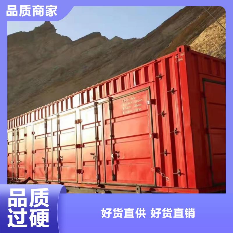 集装箱,彩钢活动板房优良材质