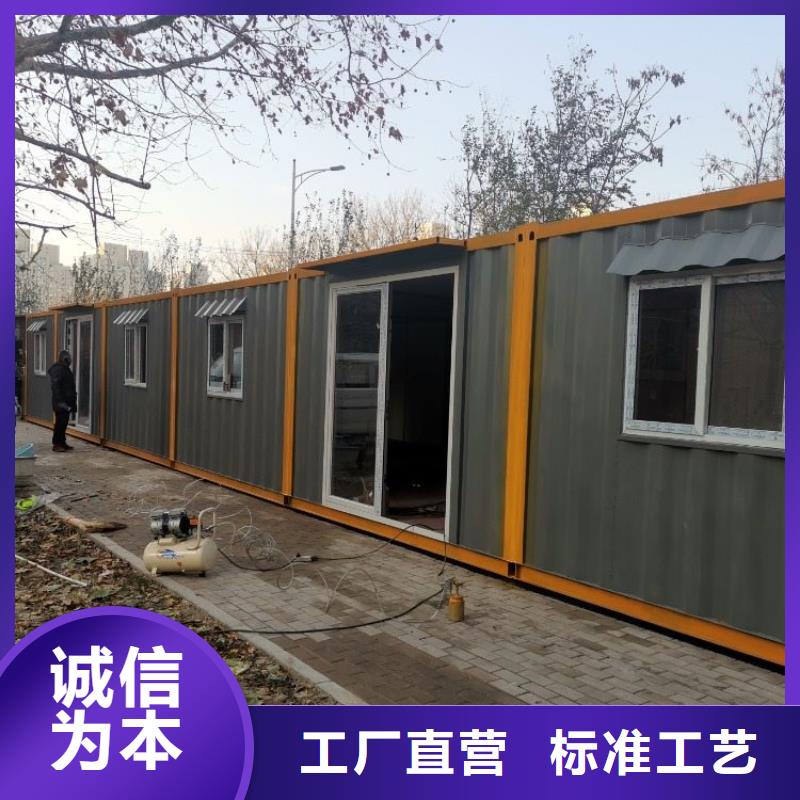 集装箱_特种集装箱值得信赖