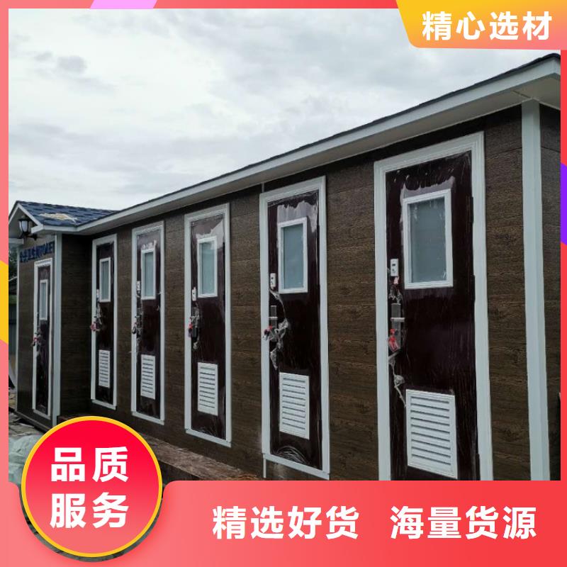 集装箱_特种集装箱值得信赖