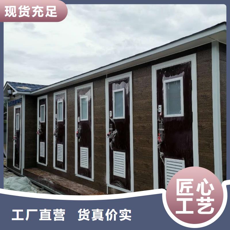 集装箱商铺定制