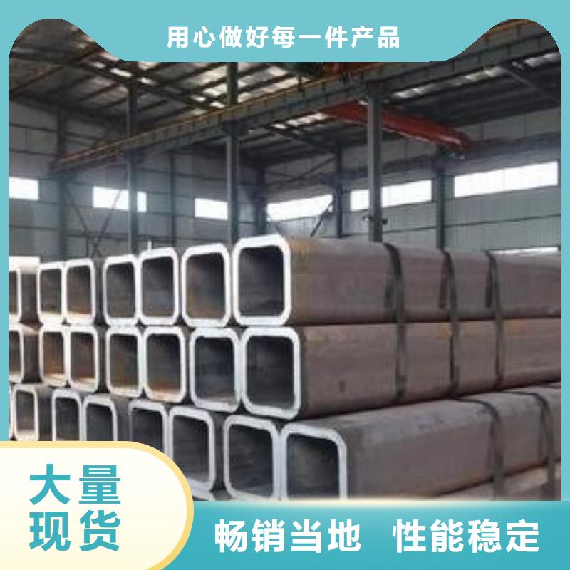 20cr无缝管生产厂家免费咨询