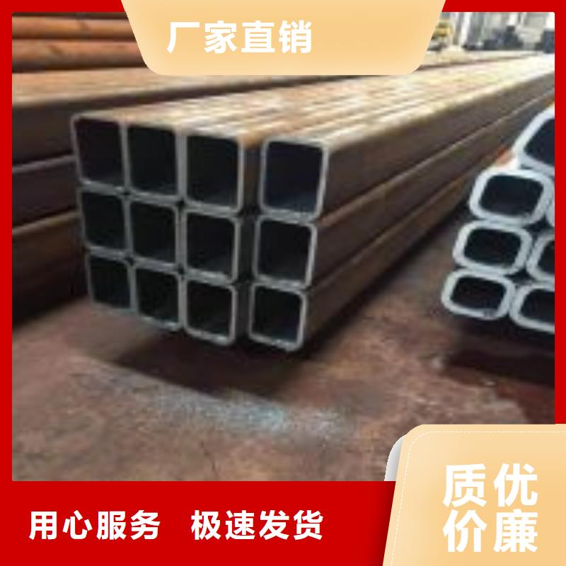 无缝钢管【Q345C无缝钢管】支持大批量采购