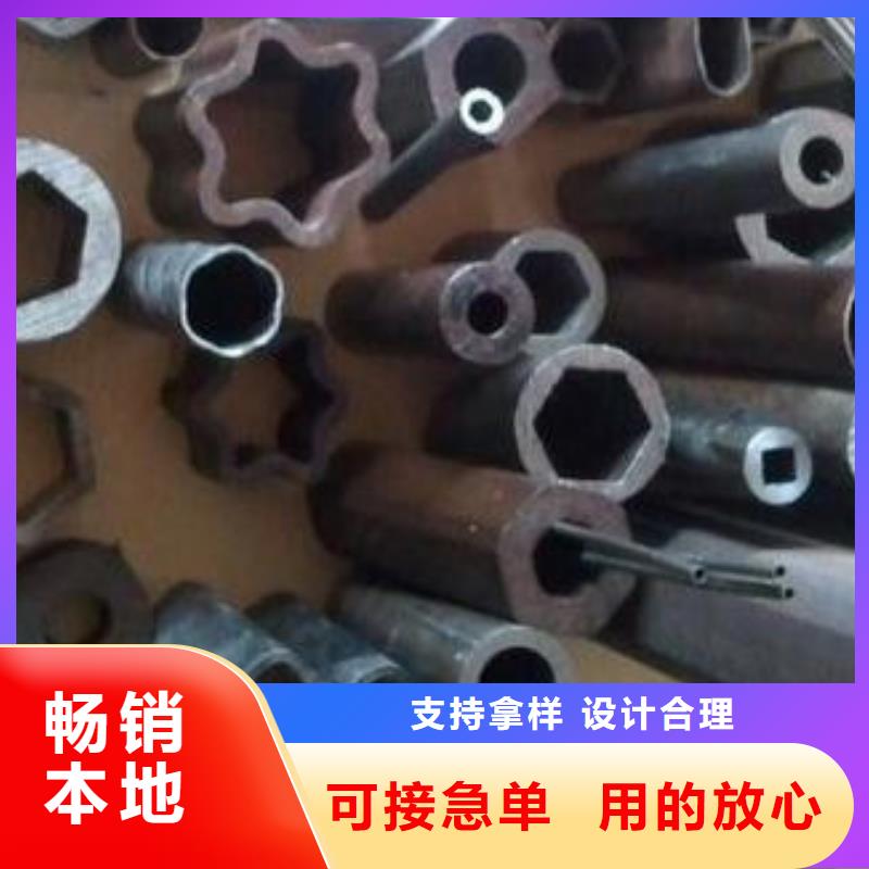16mn钢管现货表弯曲度