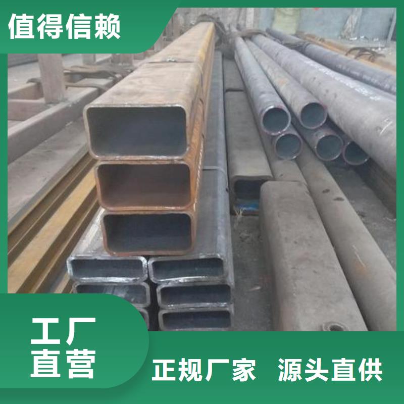 Q355E无缝管厂家