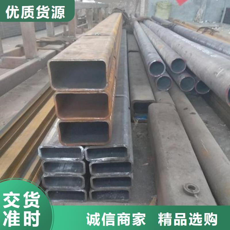 碳钢无缝钢管规格表品质优