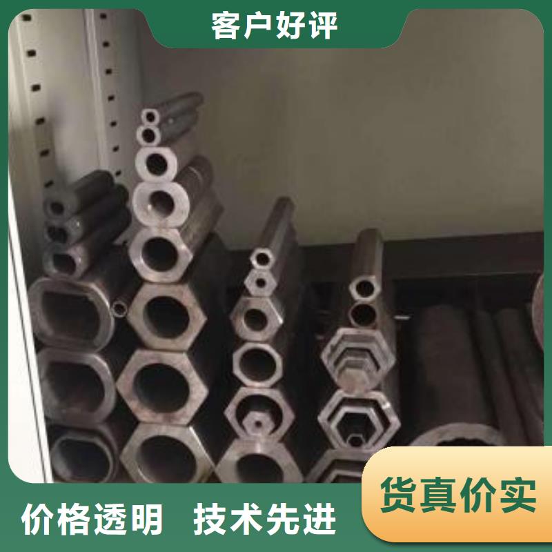 无缝钢管-35crmo厚壁无缝钢管库存丰富