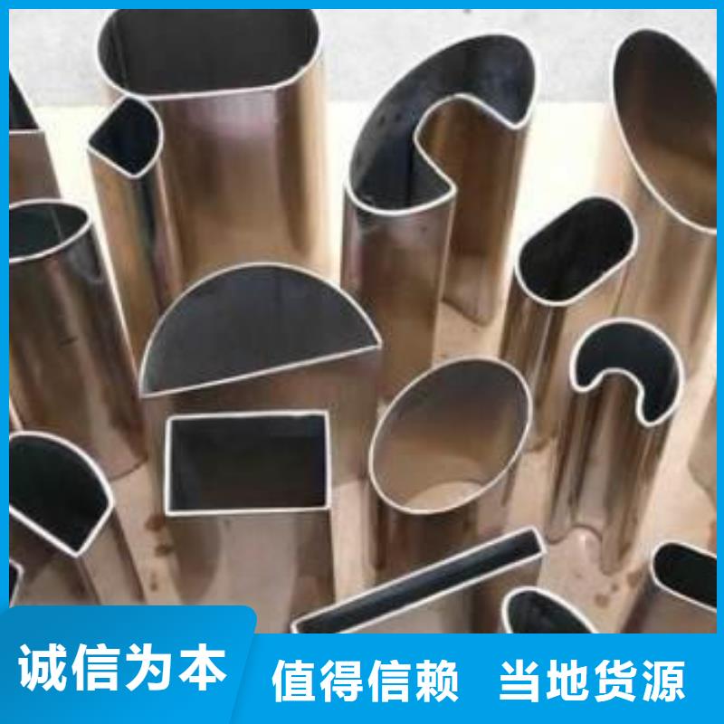 无缝钢管-【[Q345B无缝钢管]】源头采购