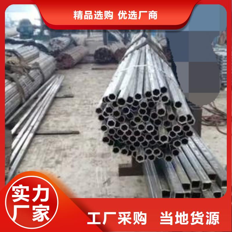 Q355B无缝管规格表