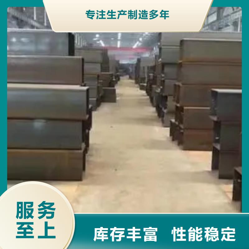 无缝钢管-35crmo厚壁无缝钢管库存丰富