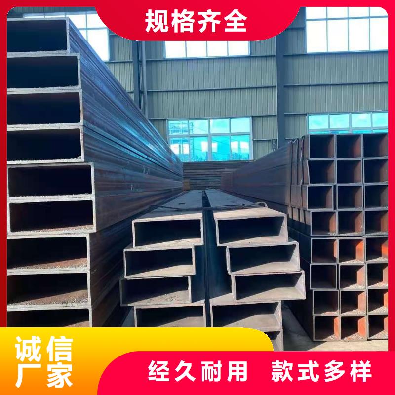 无缝钢管【Q345C无缝钢管】支持大批量采购