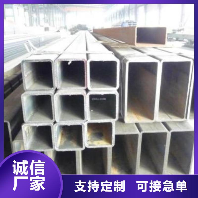 无缝钢管40cr冷拔钢管优质原料