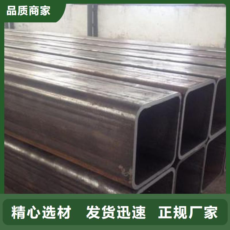 20cr无缝管生产厂家免费咨询
