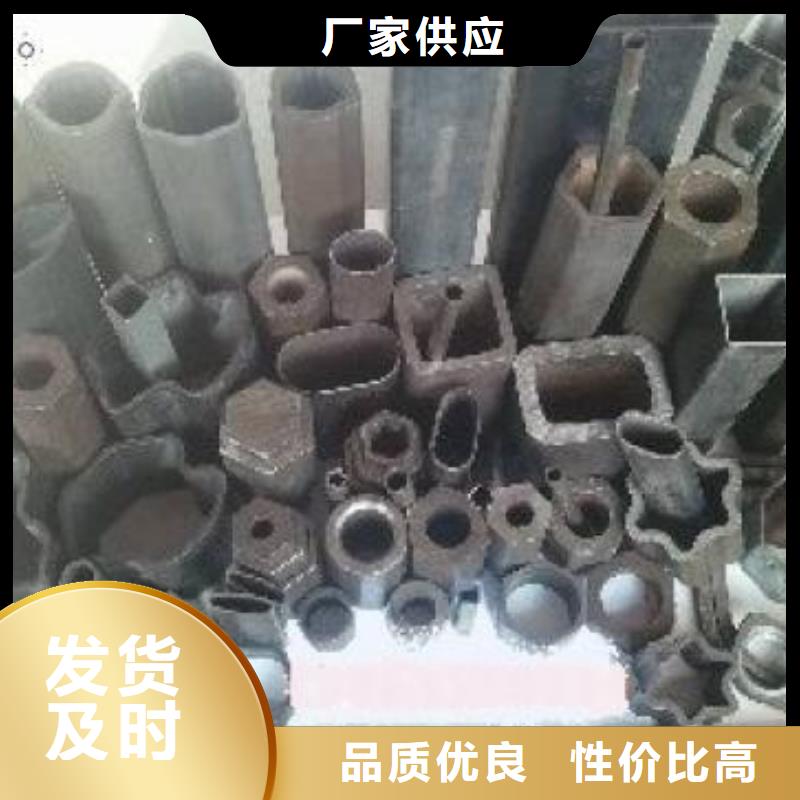 45#碳钢无缝钢管厂家信赖