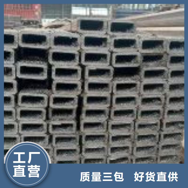 20cr无缝管生产厂家免费咨询