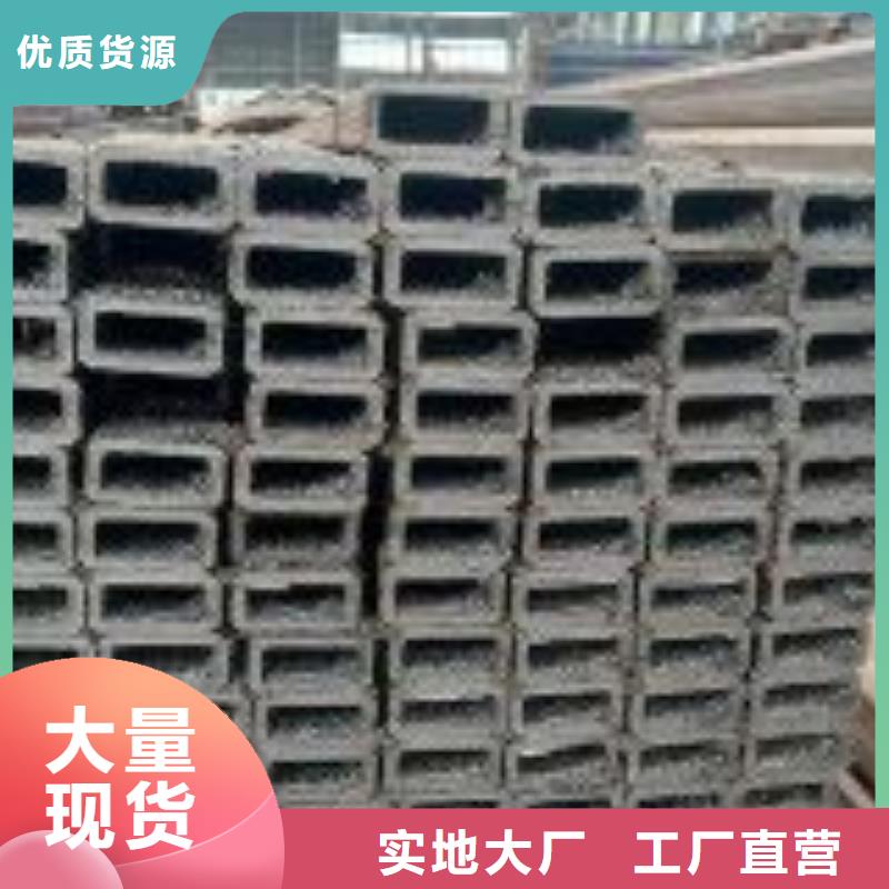 Q345C无缝钢管批发服务为先