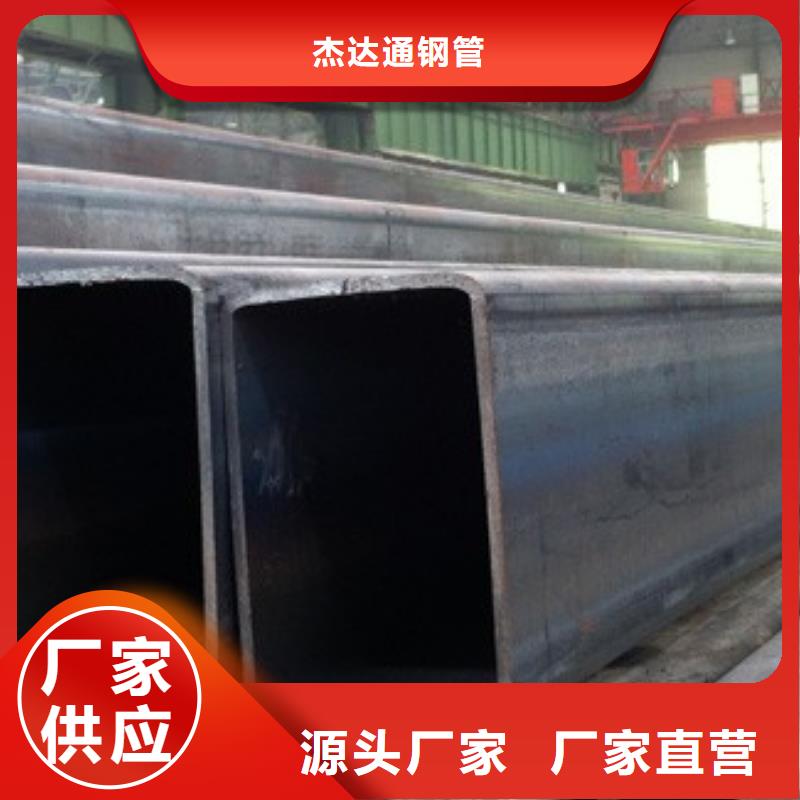 20cr无缝管生产厂家免费咨询