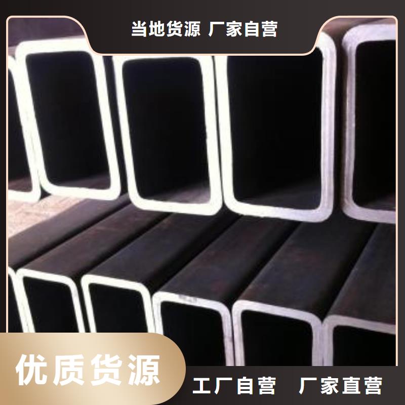 Q355B无缝钢管机械性能