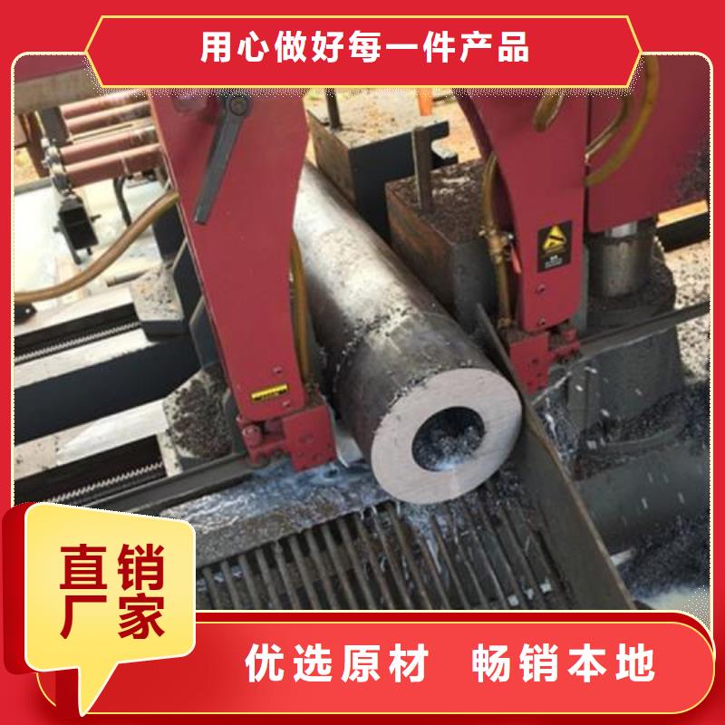 无缝钢管_【[Q355无缝钢管]】支持加工定制