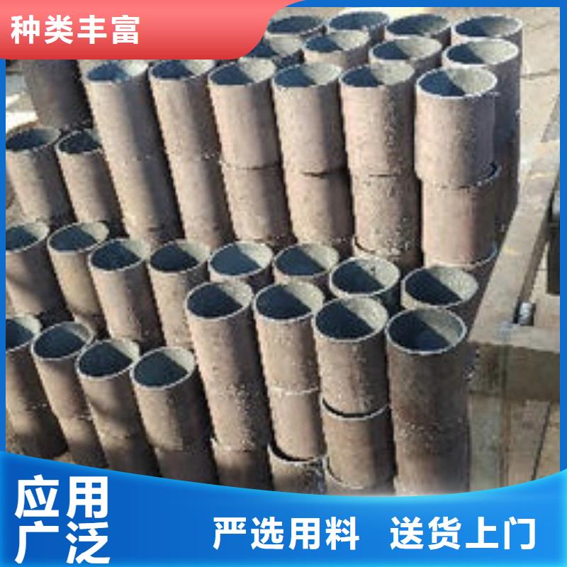45#碳钢无缝钢管厂家信赖