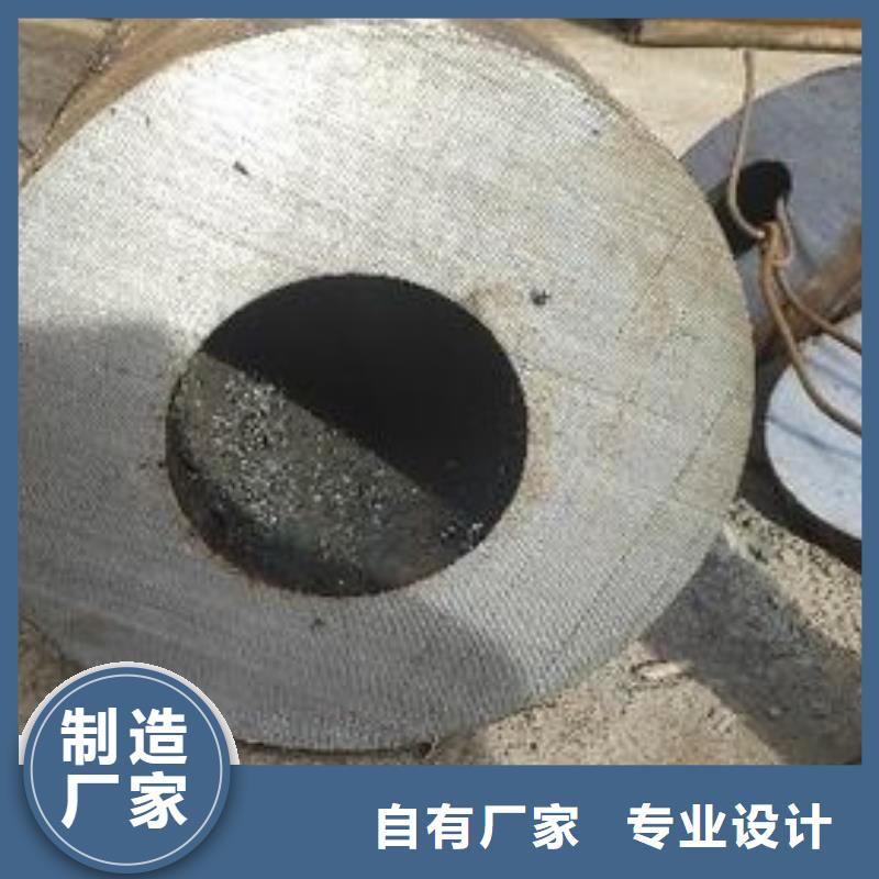 无缝钢管16mn无缝钢管严选好货